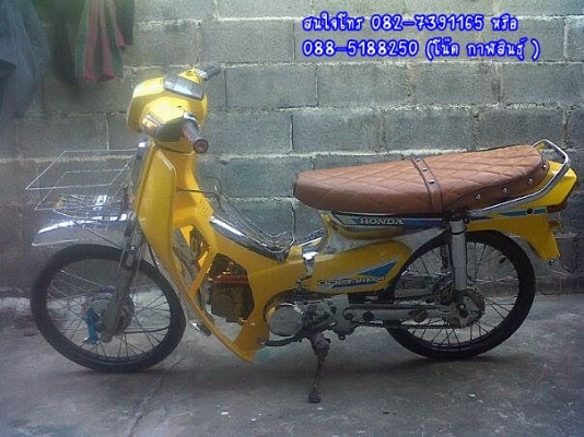 ขาย ดรีมคุรุสภาชุบโครง  9,900 บาท  ด่วนๆ สภาพสวยๆ - เครื่องชุบๆ ดีพร้อมขับ, อาร์มชุบ, บังโคนหลังชุบ, สเตอร์เรด - สีสวยๆใหม่ๆ,ดุมหน้าชุบ-หลังชุบ, เบาะมีทีล๊อก, ท่อยกสวยๆ - อะไหล่ครบๆ อื่นๆตามรูป *** ไม่มีเล่มนะครับ(ไม่มี ท.บ.) สนใจโทร 082-7391165 หรือ 088-