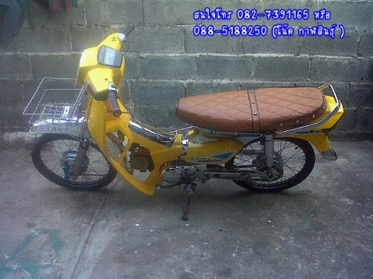 ขาย ดรีมคุรุสภาชุบโครง  9,900 บาท  ด่วนๆ สภาพสวยๆ - เครื่องชุบๆ ดีพร้อมขับ, อาร์มชุบ, บังโคนหลังชุบ, สเตอร์เรด - สีสวยๆใหม่ๆ,ดุมหน้าชุบ-หลังชุบ, เบาะมีทีล๊อก, ท่อยกสวยๆ - อะไหล่ครบๆ อื่นๆตามรูป *** ไม่มีเล่มนะครับ(ไม่มี ท.บ.) สนใจโทร 082-7391165 หรือ 088-