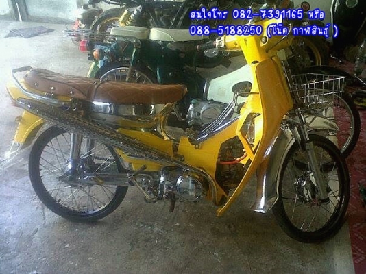 ขาย ดรีมคุรุสภาชุบโครง  9,900 บาท  ด่วนๆ สภาพสวยๆ - เครื่องชุบๆ ดีพร้อมขับ, อาร์มชุบ, บังโคนหลังชุบ, สเตอร์เรด - สีสวยๆใหม่ๆ,ดุมหน้าชุบ-หลังชุบ, เบาะมีทีล๊อก, ท่อยกสวยๆ - อะไหล่ครบๆ อื่นๆตามรูป *** ไม่มีเล่มนะครับ(ไม่มี ท.บ.) สนใจโทร 082-7391165 หรือ 088-