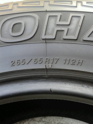 9,000 ยาง All 265/75R17 ปี 11 สวยๆ 9,000 ยาง All 265/75R17 ปี 11 สวยๆ