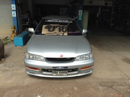 ขายAccordปี96เครื่องH22aลดราคาอีกพร้อมเครื่องเสียง ขายAccordปี96เครื่องH22aลดราคาอีกพร้อมเครื่องเสียง