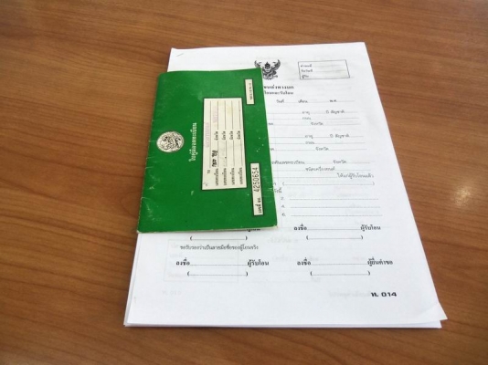 ขอขาย yamaha JR ราคาเบาๆ ต่อลองได้คับ