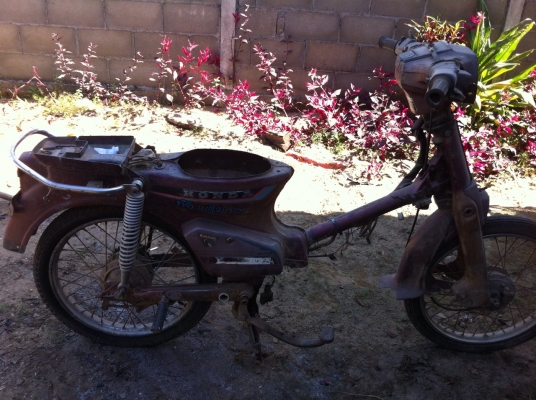 ขายโครง c 700 พร้อมเครื่อง สภาพตามรูป ราคาเบาๆ 1900 ค่าส่งออกเองนะคับ