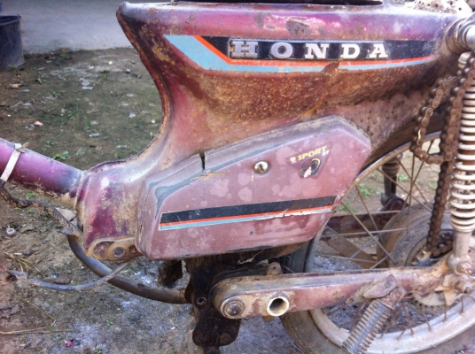 ขายโครง c 700 พร้อมเครื่อง สภาพตามรูป ราคาเบาๆ 1900 ค่าส่งออกเองนะคับ