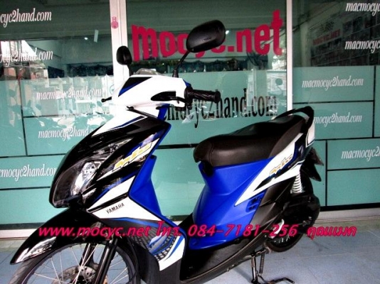 MIO Z สีน้ำเงินขาว รุ่นยอดนิยม ไฟคู่ ลงล้อเรียบร้อย ( มีล้อเดิมให้เลือก) เครื่องเดิม ฟรีค่าโอน 24900