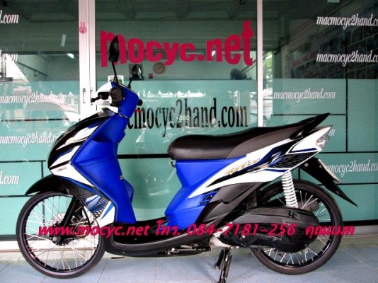 MIO Z สีน้ำเงินขาว รุ่นยอดนิยม ไฟคู่ ลงล้อเรียบร้อย ( มีล้อเดิมให้เลือก) เครื่องเดิม ฟรีค่าโอน 24900