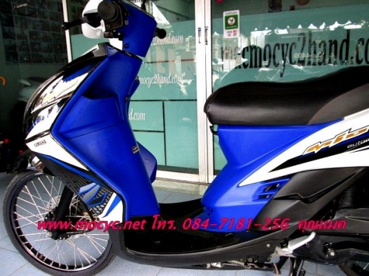 MIO Z สีน้ำเงินขาว รุ่นยอดนิยม ไฟคู่ ลงล้อเรียบร้อย ( มีล้อเดิมให้เลือก) เครื่องเดิม ฟรีค่าโอน 24900