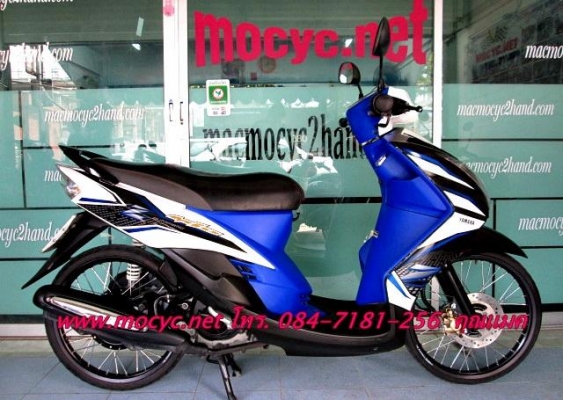 MIO Z สีน้ำเงินขาว รุ่นยอดนิยม ไฟคู่ ลงล้อเรียบร้อย ( มีล้อเดิมให้เลือก) เครื่องเดิม ฟรีค่าโอน 24900