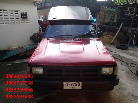 ขายรถกระบะ Mazda B2500 สีแดง ปี 36 ราคา 78,000 บาท ++++++++++