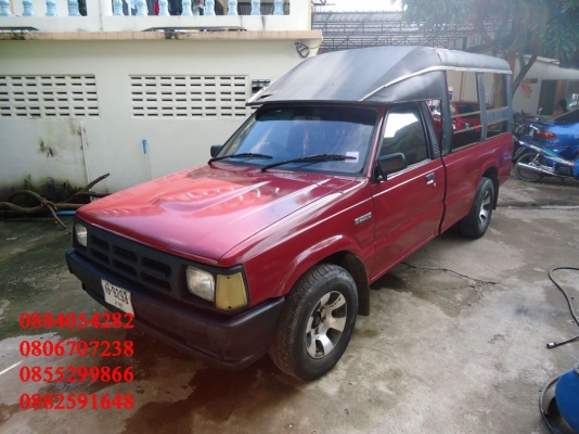 ขายรถกระบะ Mazda B2500 สีแดง ปี 36 ราคา 78,000 บาท ++++++++++