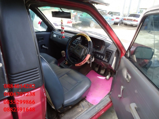 ขายรถกระบะ Mazda B2500 สีแดง ปี 36 ราคา 78,000 บาท ++++++++++