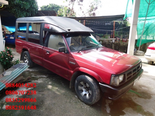 ขายรถกระบะ Mazda B2500 สีแดง ปี 36 ราคา 78,000 บาท ++++++++++