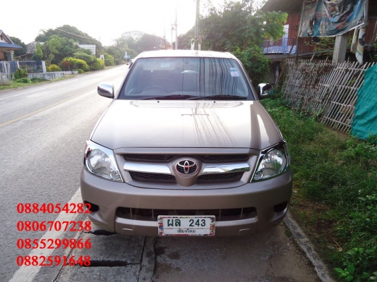 ขาย Toyoto Hilux Vigo สีน้ำตาลสวยๆ ปี 49 ตัวG ราคา 395,000 บาท