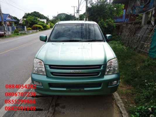 ขาย Isuzu Dmax สีเขียวสวยๆ ปี 46 ราคา 365,000 บาท +++++++++ ขาย Isuzu Dmax สีเขียวสวยๆ ปี 46 ราคา 365,000 บาท +++++++++