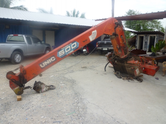 ขาย ยูนิค 5 ตันสี่ท่อน