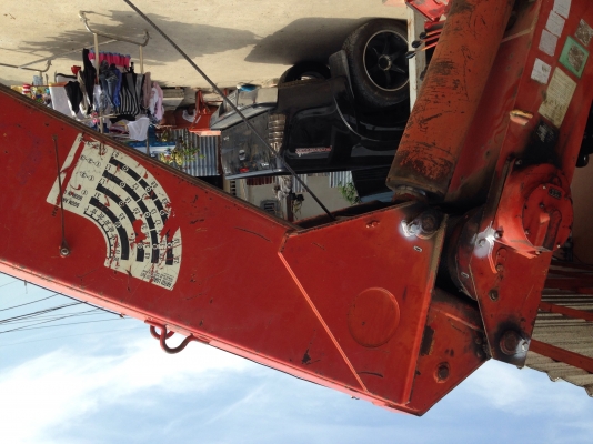 ขาย ยูนิค 5 ตันสี่ท่อน