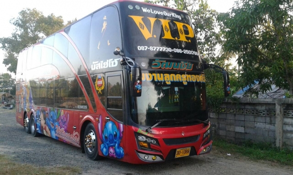 ขายรถบัส 8ล้อ