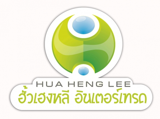 รถเด่นประจำเดือน พฤศจิกายน 2556