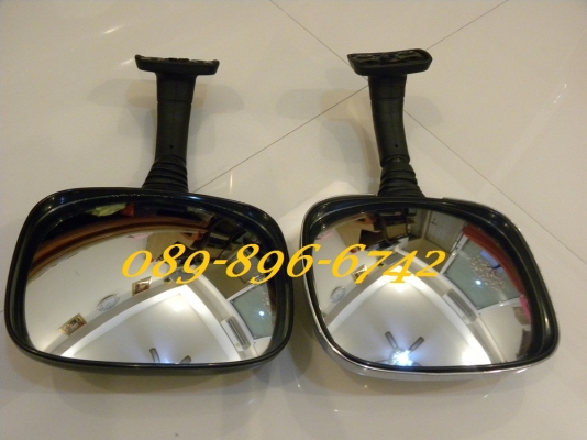 ขายกระจกส่องหลัง ฝาท้าย ขายกระจกส่องหลัง ฝาท้าย