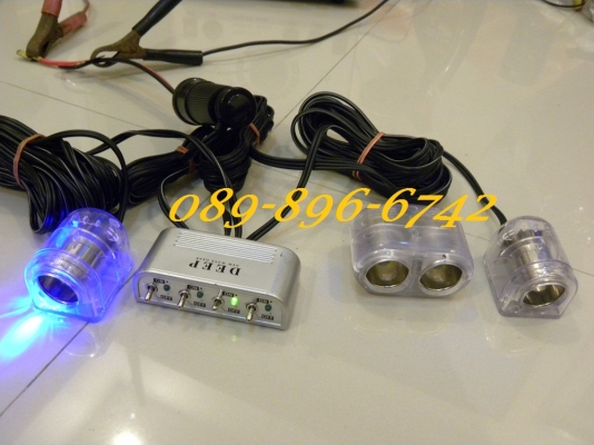 ขายตัวต่อที่จุดบุหรี่ สวิทซ์ไฟแยก ขายตัวต่อที่จุดบุหรี่ สวิทซ์ไฟแยก