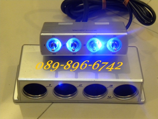 ขายตัวต่อที่จุดบุหรี่ สวิทซ์ไฟแยก ขายตัวต่อที่จุดบุหรี่ สวิทซ์ไฟแยก