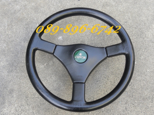 ขายวงพวงมาลัย MOMO แท้ ติดคอ ISUZU