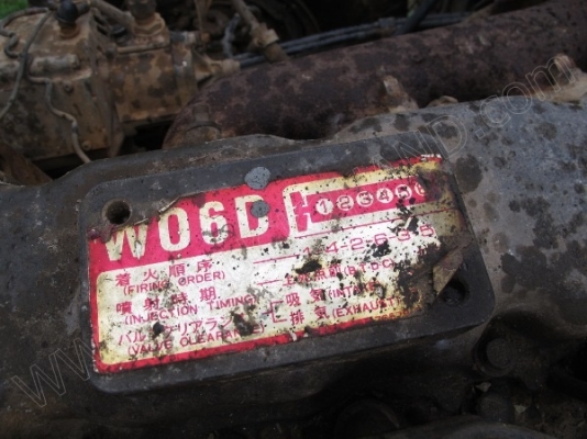 รถบรรทุก 6 ล้อบรรทุกน้ำ ยี่ห้ออีโน่ รุ่น FC