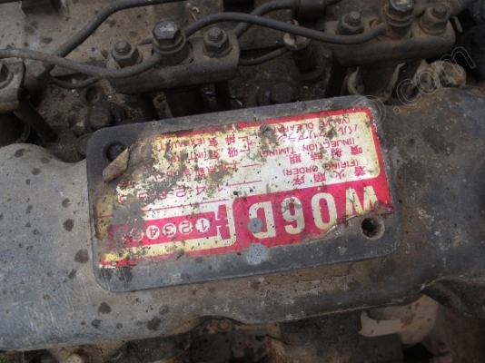 รถบรรทุก 6 ล้อบรรทุกน้ำ ยี่ห้ออีโน่ รุ่น FC