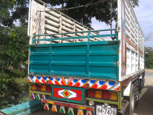 ขาย HINO 210 HP 2คานหน้า ยาว7เมตร