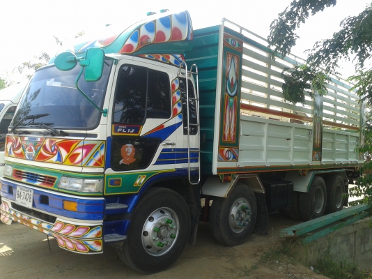 ขาย HINO 210 HP 2คานหน้า ยาว7เมตร
