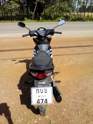 ซีแซดไอปี52เครื่องดี