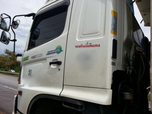 รถฮีโน่ 10 ล้อดั้ม 380 แรงม้า. ปี 55 ( ขายแม่ลูก ) สนใจติดต่อ 081 - 6079515 รถฮีโน่ 10 ล้อดั้ม 380 แรงม้า. ปี 55 ( ขายแม่ลูก ) สนใจติดต่อ 081 - 6079515