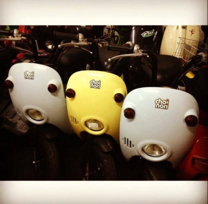 ขาย scooter รถป๊อปและอะไหล่