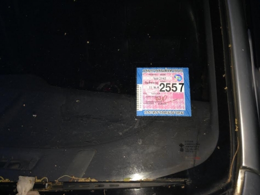 NissanNVสภาพดีเครื่องแรงพร้อมLPG NissanNVสภาพดีเครื่องแรงพร้อมLPG