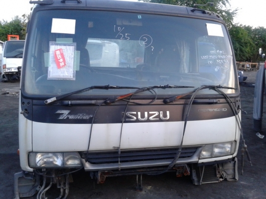 ขายหัวเก๋ง DEGA 3 ใบปัด มีสายเกียร์ คัสซีกว้างเท่ารถห้าง