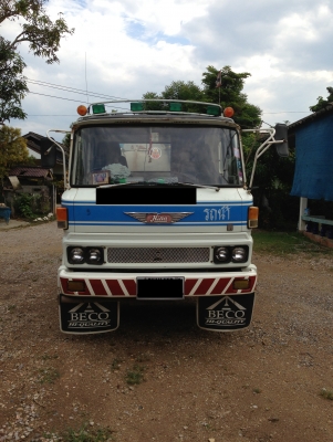 ขายรถน้ำ