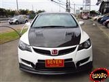 ขายด่วน honda civic fd 2.0 ปี 09