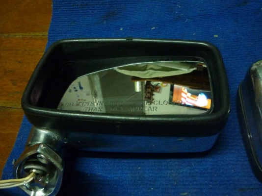 กระจกรถอเมริกัน กระจกรถอเมริกัน