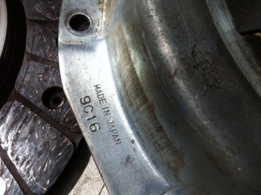 ขายชุดครัช TRD 8" made in Japan สำหรับ Suzuki Caribian