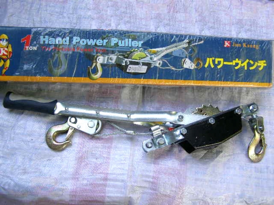 <<ชุดนี้หมดแล้ว-มีของเข้ามาใหม่แล้ว>> ขายรอกสลิง 1 ตัน <<ชุดนี้หมดแล้ว-มีของเข้ามาใหม่แล้ว>> ขายรอกสลิง 1 ตัน