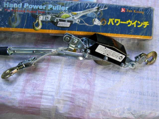 <<ชุดนี้หมดแล้ว-มีของเข้ามาใหม่แล้ว>> ขายรอกสลิง 1 ตัน <<ชุดนี้หมดแล้ว-มีของเข้ามาใหม่แล้ว>> ขายรอกสลิง 1 ตัน