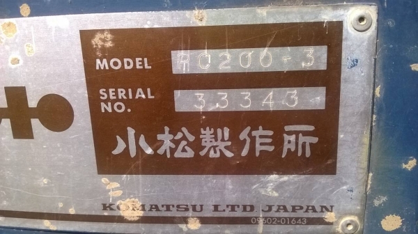 ขาย KOMUTSU PC200-3 สภาพดี พร้อมใช้งานครับ