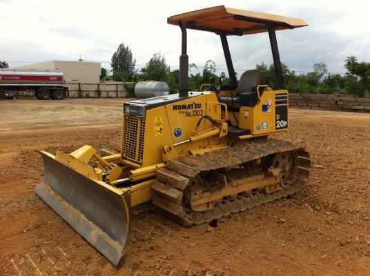 ขายรถแทรคเตอร์