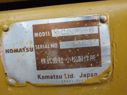 KOMATSU BH3