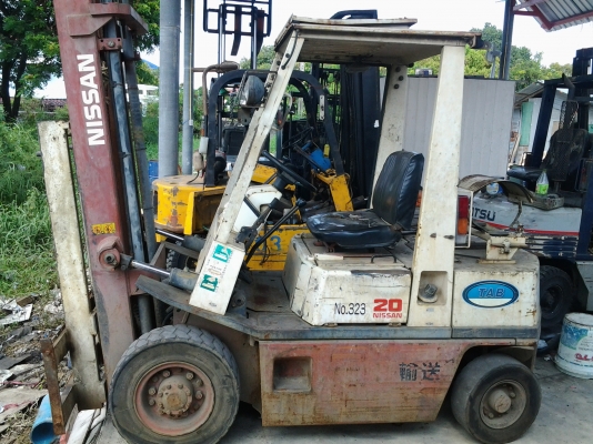 ขายด่วน