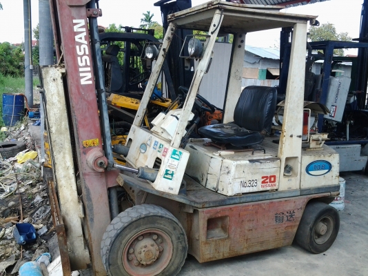 ขายด่วน