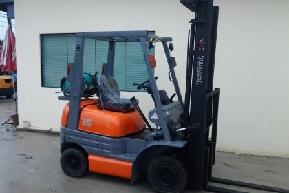 ขายด่วน