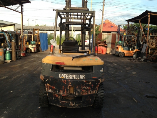 ขายด่วน ขายด่วน