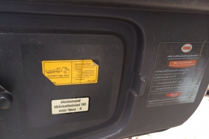 ขาย ISUZU DECA 210 แรง 6HH1 ดั้ม SMM 20ตัน