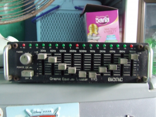 ขายอีครอไลเชอร์มีขยายในตัวแรงได้ดี